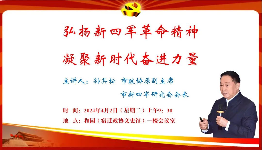 王昊 大會場_副本.jpg
