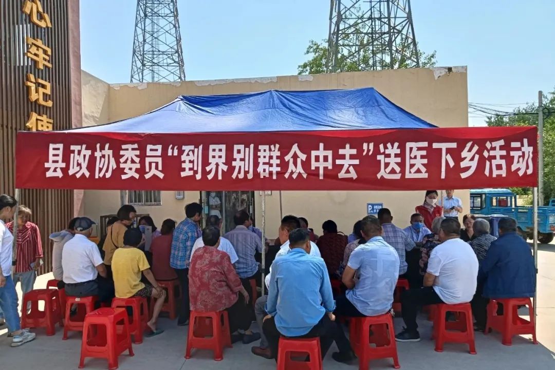 會(huì)場(chǎng).jpg