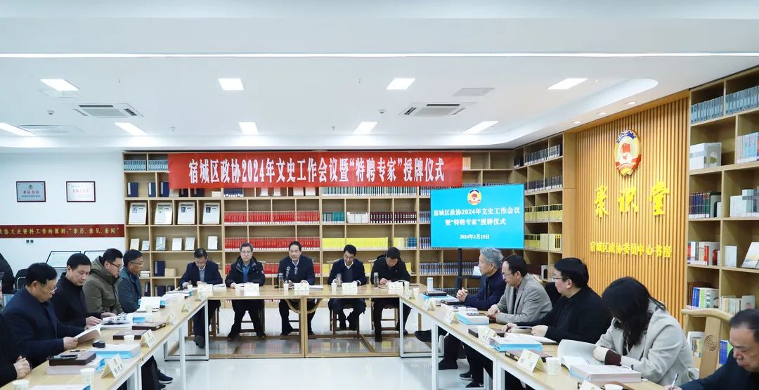 王昊 大會(huì)場_副本.jpg